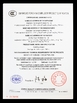 China Dongguan Analog Power Electronic Co., Ltd certificaten